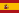 Flag of Spain